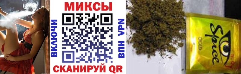 Бутират 1.4BDO  Усмань 