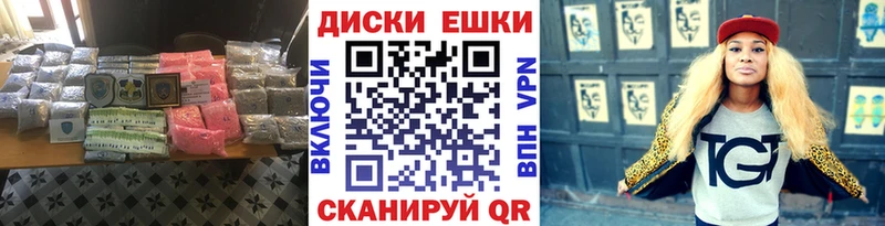 дарк нет телеграм  Усмань  Ecstasy 280мг 