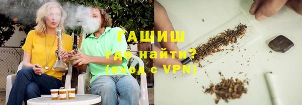 a pvp Абинск