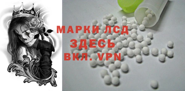 гашишное масло Абаза