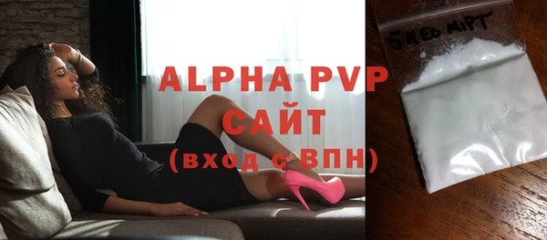 героин Абдулино