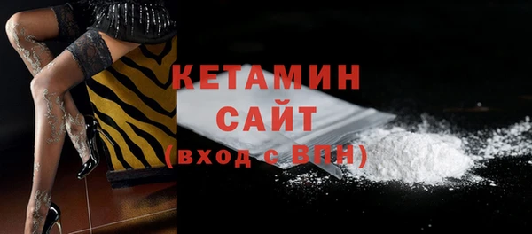 гашишное масло Абаза