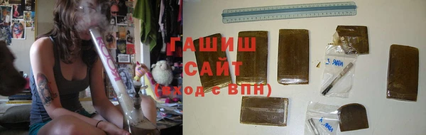 героин Абдулино