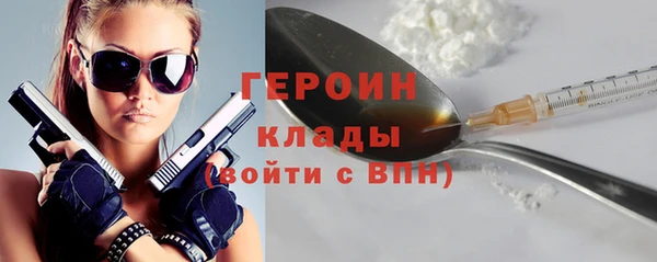гашишное масло Абаза