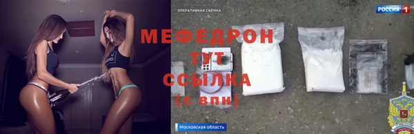 соль ск Алексеевка
