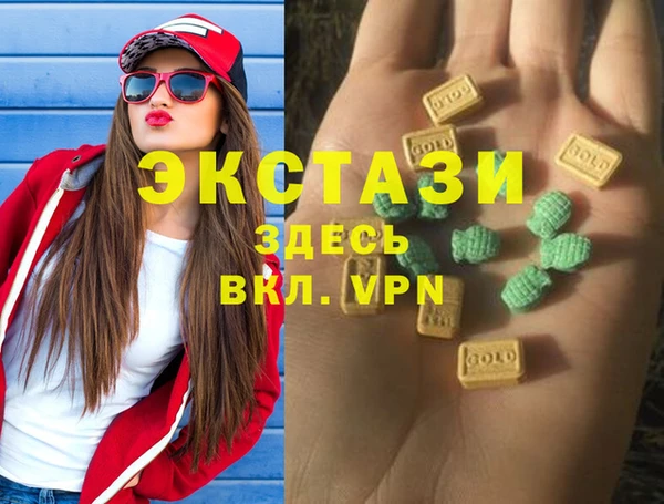 a pvp Абинск