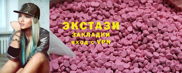 дистиллят марихуана Алексин