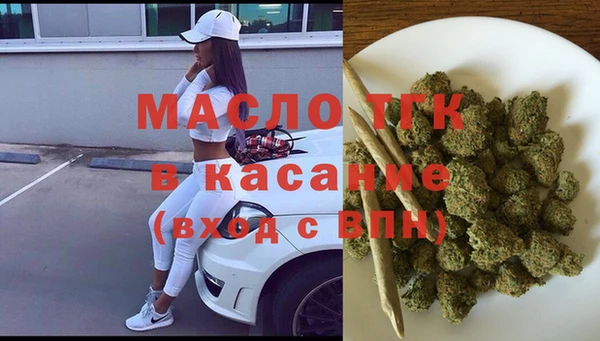 a pvp Абинск