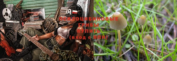 гашишное масло Абаза