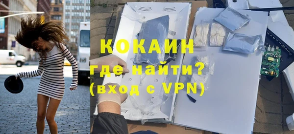 a pvp Абинск