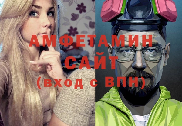 соль ск Алексеевка