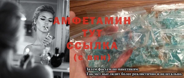 a pvp Абинск