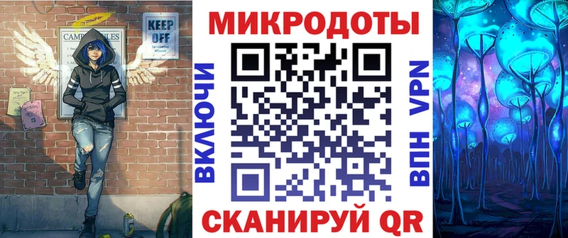 ссылка на мегу ONION  Усмань  Галлюциногенные грибы Magic Shrooms 