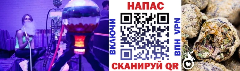 Каннабис White Widow кракен рабочий сайт Усмань